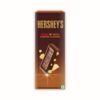 Hershey’s Bars Dark N Rich Coffee Flavour, 100 g