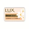 Lux Velvet Glow Jasmine & Vitamin E For Glowing Skin Beauty Soap 75g
