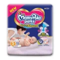 Mamypoko Pants Extra Absorb – Small, 15 pc Pouch