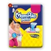 Mamy Poko Pants Standard Diaper Size (L)  9-14kg