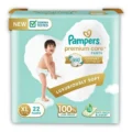 Pampers Premium Care Diaper Pants - Extra Large Size, 12-17 kg, 22 pcs