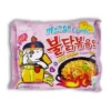 Samyang Ramen Instant Noodles- Carbo Hot Chicken Flavour 130g