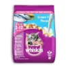 Whiskas Mother Cat & Kitten Dry Food - Ocean Fish Flavour, 2 - 12 Months, 450 g