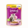 Whiskas Junior (2-12 months) Chicken In Gravy Cat Food 80 gm