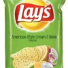Lays American Style Cream & Onion 48g